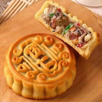 博多客 老五仁大月饼老式传统手工月饼多口味零食茶食糕点