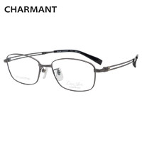 夏蒙（Charmant）眼镜框男款全框线钛远近视眼镜架XL1849 GD 53mm