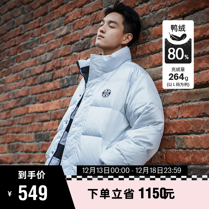 VANS范斯 男女羽绒服夹克黑白棋盘格清爽街头两面穿 白色 M含绒量:250g
