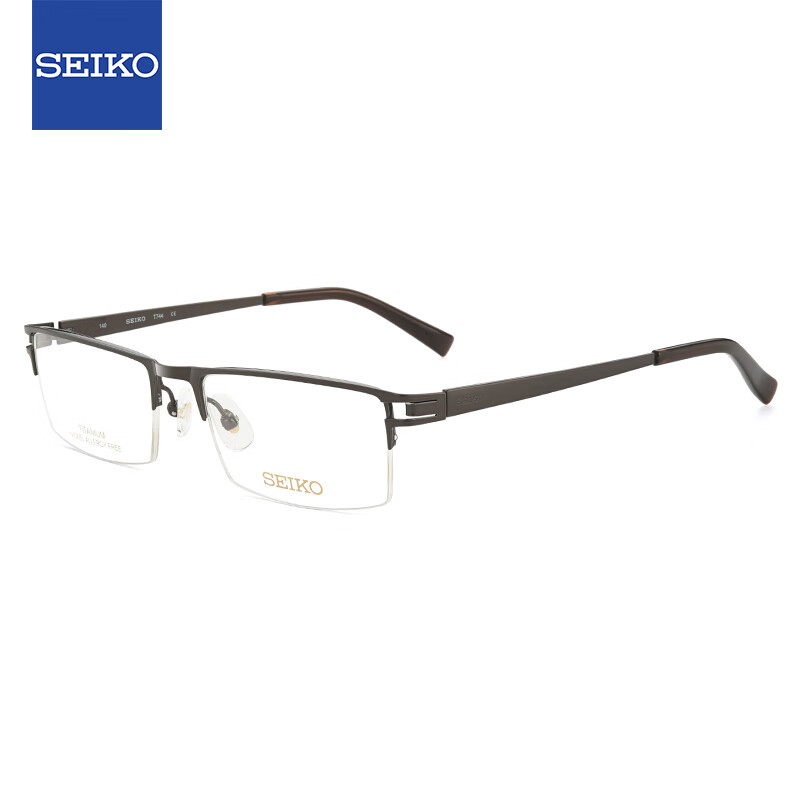 SEIKO 精工 眼镜框男款半框钛材日本远近视眼镜架T744 B53 55mm 深灰色