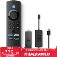 amazon 亚马逊 Fire TV Stick Lite高清流媒体设备 网络盒子全高清杜比1+8GB 带USB线