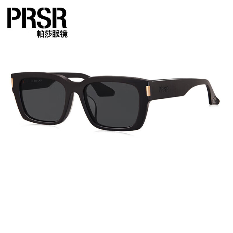 帕莎（Prsr）方框太阳镜潮流大脸显瘦遮阳时尚男女墨镜开车眼镜
