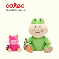 CAITEC 布玩具布娃娃公仔宠物玩具狗狗发声啃咬玩具适合中小型犬