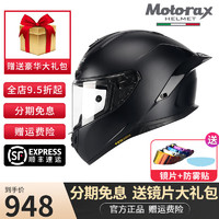 MOTORAX 摩雷士 R50S摩托车头盔全盔男女大尾翼安德森猫机车四季通用全盔 石墨黑 2XL（建议63-64 头围）