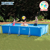 INTEX28273加高加厚成人儿童玩具方形游泳池家庭管架可移动折叠养鱼池