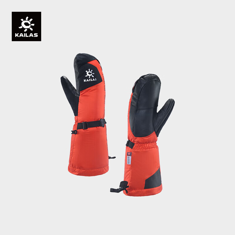 凯乐石KAILAS羽绒登山手套-马卡鲁Ⅵ（MakaluⅥ）KM2301001 火焰红 XS-S