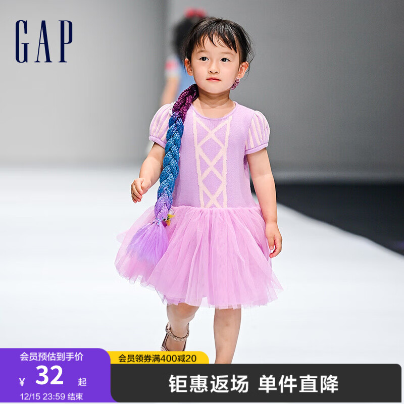 Gap 盖璞 婴幼童网纱连衣裙871002夏季儿童装乐佩公主裙 紫色 73cm(6-12月)