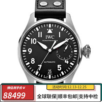 万国（IWC） 瑞表飞行员系列星期日历自动机械男士腕表46mm 黑带黑盘IW501001