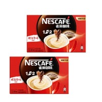 Nestlé 雀巢 咖啡1+2特濃奶香原味雙豆拼配30條裝13g三合一即溶速溶咖啡