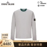 STONE ISLAND石头岛 简约长袖上衣 深绿色 7815505D1-XL