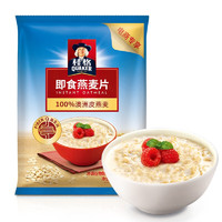 QUAKER 桂格 即食饱腹燕麦片1000g*2