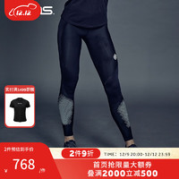 SKINS S3'400 Long Tights女士长裤 中度压缩裤 跑步裤瑜伽裤 黑色/星光LOGO M