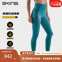 SKINS S5 Skyscraper 女士超高腰长裤 高强度压缩裤 运动裤瑜伽裤 湖水绿色 L