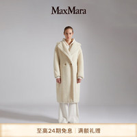 Max Mara MaxMara女装 泰迪熊大衣1016151306 白色 XS