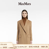 Max Mara MaxMara  女装 驼绒西装外套1046082306 驼色 36