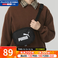 彪马（Puma）男包女包 运动包潮流时尚斜挎包休闲单肩包 079954-01 OSFA