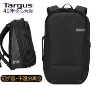TARGUS泰格斯双肩电脑包可扩容扩展背包15-16英寸书包休闲黑色 610