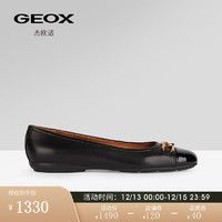 GEOX杰欧适女鞋2024年春夏一脚蹬舒适纯色时尚芭蕾舞鞋D457NA 黑色C9999 37