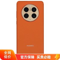 HUAWEI 華為 mate50 pro 旗艦手機新款官方官網正品