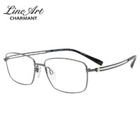 夏蒙（Charmant）眼镜框男款全框线钛远近视眼镜架XL2242 DG 57mm