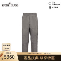 STONE ISLAND石头岛  7915308F1 长裤裤子 深灰色 32
