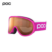 POC 瑞典POC 儿童滑雪镜青少年高清柱面镜双层防雾滑雪眼镜40064