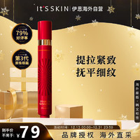 It'S SKIN 伊思 It’s skin）2X红参蜗牛滚珠眼霜15ml