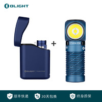 OLIGHT 傲雷 指挥家Baton 4 强光手电筒 家用户外便携超亮长续航充 绅士蓝套装版+雷神2Mini暗夜蓝