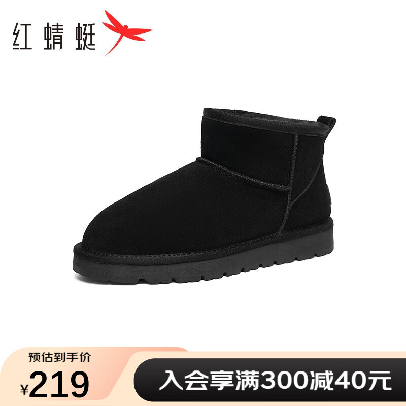 红蜻蜓 RED DRAGONFLY 厚底雪地靴女鞋加绒保暖短靴户外面包棉鞋WTC43308 黑色 35