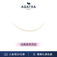 AGATHA/瑷嘉莎 经典串珠项链女士 轻奢锁骨链 白色