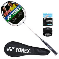 YONEX 尤尼克斯 羽毛球拍入门训练单拍21MP2已穿线 附手胶 白