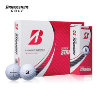 普利司通（Bridgestone）高尔夫球三层球比赛用球SUPER STRAIGHT【超级直线距离款】 白色 一盒【12粒】