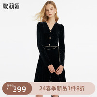 GLORIA 歌莉娅 丝绒连衣裙  1C1R4H210 00B黑色（预计12月28日发货） M（预计12月28日发货）