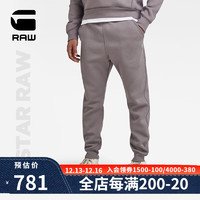 G-STAR RAW2023秋Type C修身抽绳吸湿刷毛男士柔软束脚运动裤D15653 灰色 M