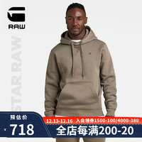 G-STAR RAW2023新款Premium Core男士连帽薄绒吸汗拼接长袖卫衣D16121 深核桃 XS