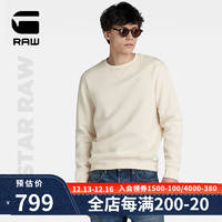G-STAR RAW2023男士加绒卫衣运动圆领秋衣Premium Core针织外套D16917 蛋酒色 M