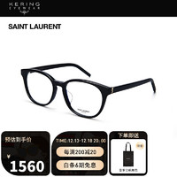 SAINT LAURENT 胶囊系列 光学镜中性 近视眼镜框 摩登黑色 SL M111/F 001
