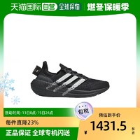 Y-3 香港Y-3 ULTRABOOST运动鞋 IF2347