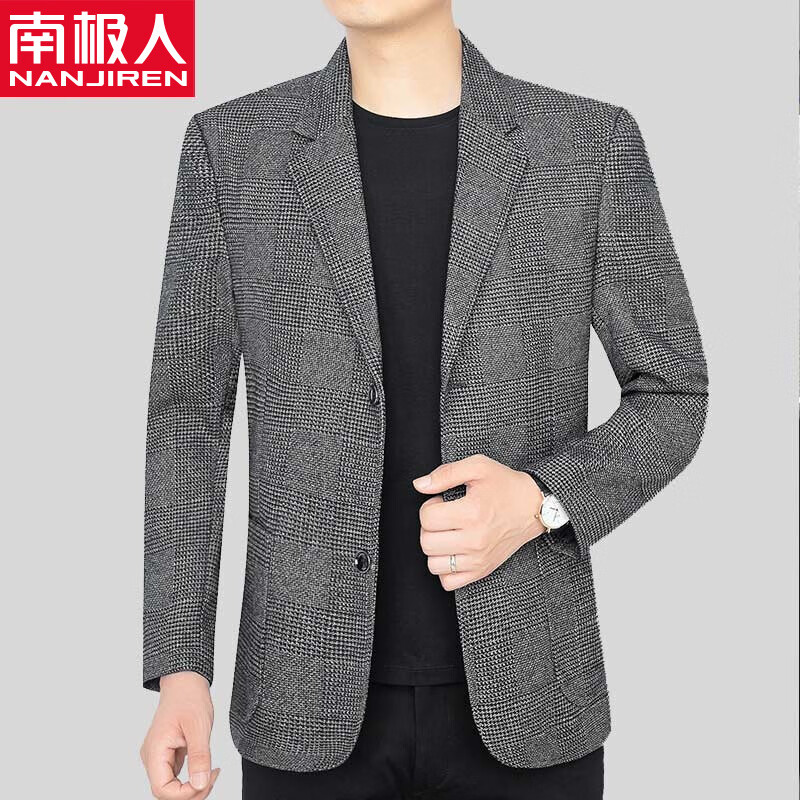南极人休闲西服男西装春秋季商务休闲中年男士小西装外套单西上衣服爸爸装男装 灰色 175