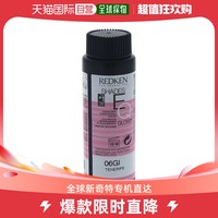 REDKEN 美国直邮Redken列德肯染发膏天然植物萃取安全不刺激留色自然60ml