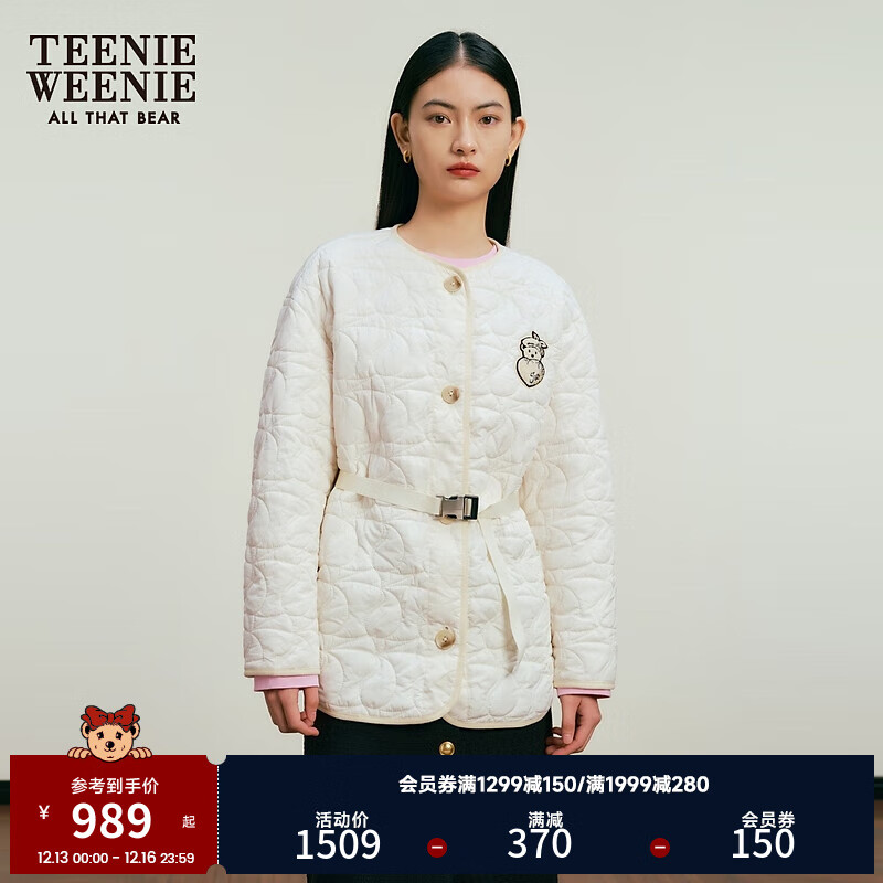 TEENIE WEENIE 小熊2024年早春中长款桃子绗缝线轻薄棉服外套女 象牙白 165/M