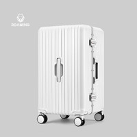 漫游大容量铝框行李箱PLUS拉杆箱男旅行箱女托运密码皮箱 白色 24英寸大幅扩容