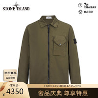 STONE ISLAND石头岛  791511010 无帽带拉链长袖外套 橄榄色 XL