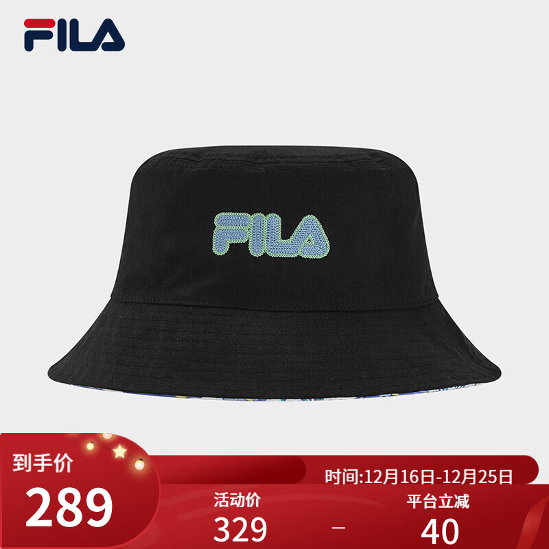 FILA 斐乐 ×V&A联名系列斐乐女帽圆帽2024春季时尚休闲满印渔夫帽 正黑色-BK XS