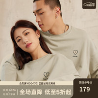 CHINISM AW23 CH爱心时钟印花圆领卫衣男美式秋季宽松长袖上衣 苔藓绿 M