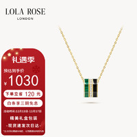 LOLA ROSE罗拉玫瑰八边形轻奢项链女锁骨链圣诞LR50018黑玛瑙