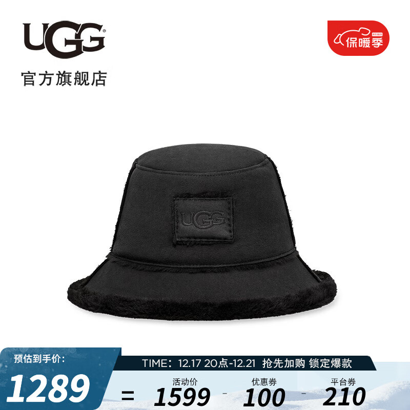 UGG冬季女士休闲舒适帽子简约盆帽时尚渔夫帽 22601 BLK  黑色 L/XL