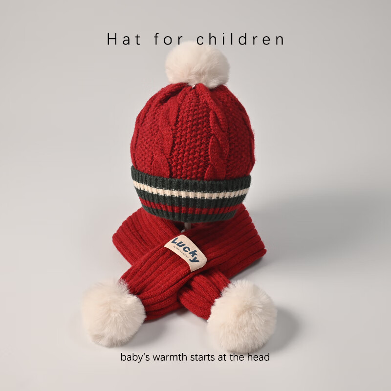 STORYBROOKE 新年红色儿童帽子围巾套装