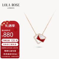 LOLA ROSE罗拉玫瑰情书项链女圣诞 LR50814-红玛瑙