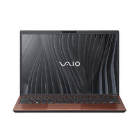 VAIO S13 13.3英寸商务便携笔记本电脑(i7-1355U 16G 1T)(金榈棕)